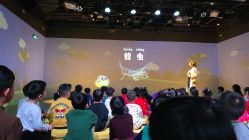 -小鸡哆哆故事屋·儿童乐园(嘉里城店)