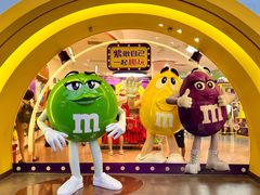 -m豆巧克力世界(上海世茂广场店)