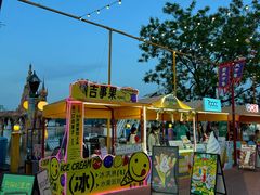 -大连海昌发现王国主题公园