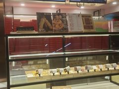 -北京稻香村(方庄店)