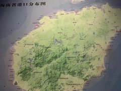 -中国（海南）南海博物馆