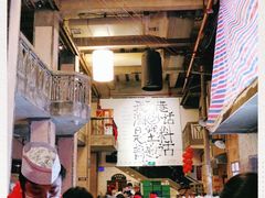 大堂-文和友老长沙龙虾馆(化龙池店)