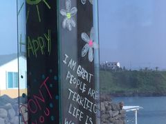 -Cafe Aewol Monsant