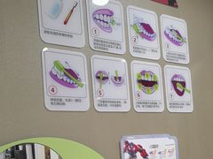 -牙博士口腔品牌连锁(昆山城区店)