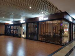 -客颂·客家宴(大壮国际广场店)