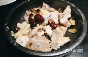 Hakka Steamed Chicken with Apricot Blossom