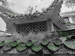 -求水山公园