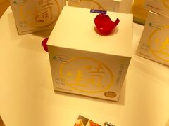 -好利来(高新枫叶广场店)