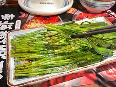 烤韭菜-今邕烧烤(西大店)
