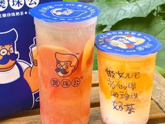 -矿泉游泳场