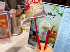 -DQ·蛋糕·冰淇淋(五角场万达店)