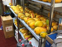 -蒙雅力港式茶餐厅(学人特色商业街店)