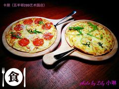 -卡朋厨房(289艺术园区店)