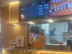 -吉野家(宾水道店)
