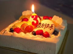 -樱花糕坊(凯德广场店)