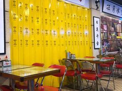 -七爷清汤腩·港式餐厅(金狮广场店)
