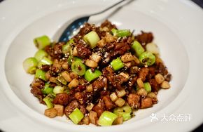 Ancient Spicy Chicken