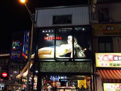 iphone_upload_pic-垦丁大街