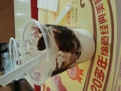 -肯德基(杭州浦沿店)