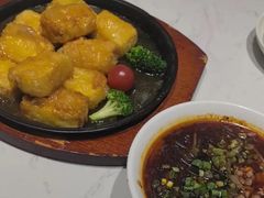 -峨嵋小镇·川菜(勒泰中心店)