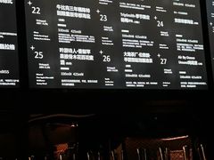 -蜜和麦精酿啤酒吧honey&malt(桐梓林店)