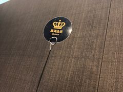 -海底捞火锅(金光华店)