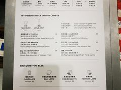 菜单-Seesaw Coffee(上海国金中心店)