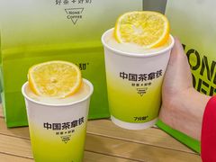 -7分甜(武林银泰店)