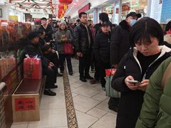-芦庄子桂顺斋(和平路总店)