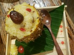 菠萝饭-云海肴·汽锅鸡·云南菜(领展购物广场·中关村店)