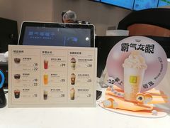-奈雪的茶(中华广场店)