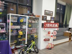 -多特儿童专注力·感统训练·学习力训练(曲江校区)