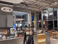 -SAANCI山池咖啡(海上世界文化艺术中心店)