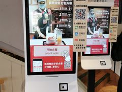 -肯德基(颛桥店)