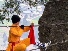 -窦圌山风景区