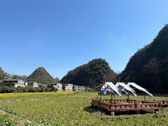 -高荡千年布依古寨旅游景区