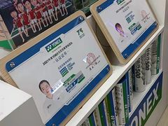 -YONEX苗江运动城(源深店)