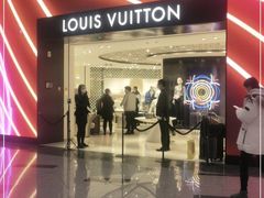 -LV路易威登(大兴国际机场店)