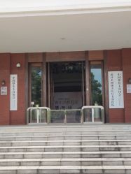 -禾丽康美医疗美容医院