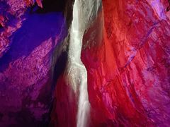 -华蓥山天意谷景区