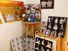 -壹人壹像工作室(购物公园店)