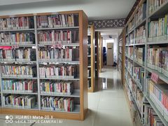 -大栅栏民俗图书馆