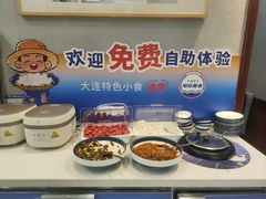 -小船渔村·大连菜(明泽街店)