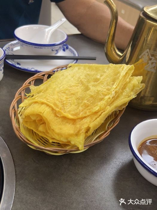 万祥牛肉火锅(金龙店)图片