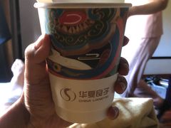 -华夏良子·足道SPA艾灸(铁道大厦店)