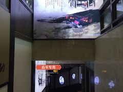 -鸭王烤鸭店(三里河店)