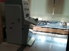 -中国工商银行(上海市愚园路支行)