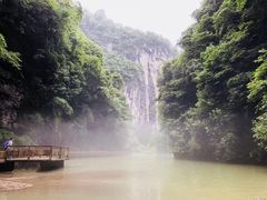 -武隆天坑地缝国家地质公园
