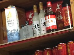 零售区-南花桥羊肉馆老字号(乌镇店)