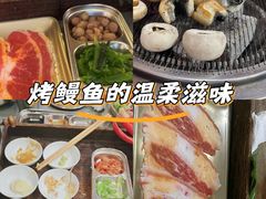 -围炉肉舍•炭烤活鳗•丹东海鲜烤肉(步行街店)